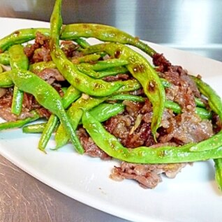 インゲンと牛肉の醤油麹炒め